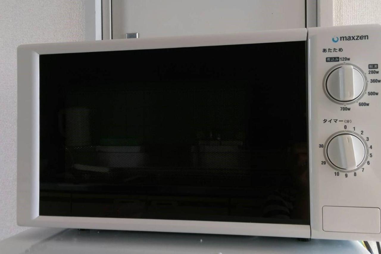 京都パティオフィッツ Patiofits 403 #Tt2 Kültér fotó